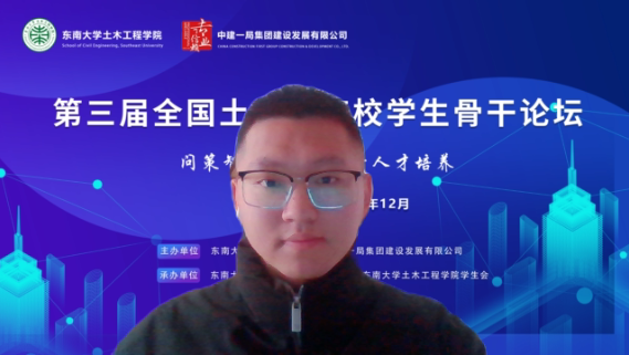 澳门六合彩最准资料