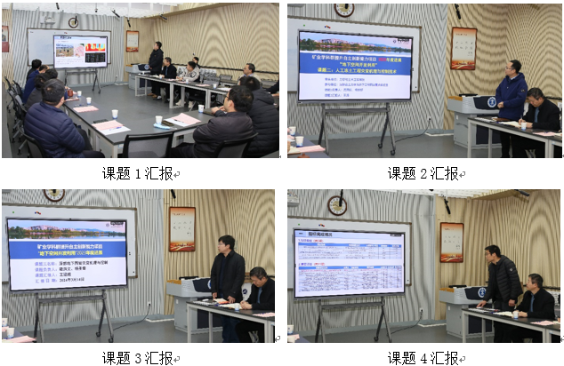 澳门六合彩最准资料