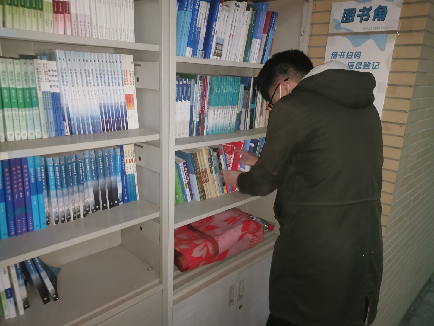 澳门六合彩最准资料