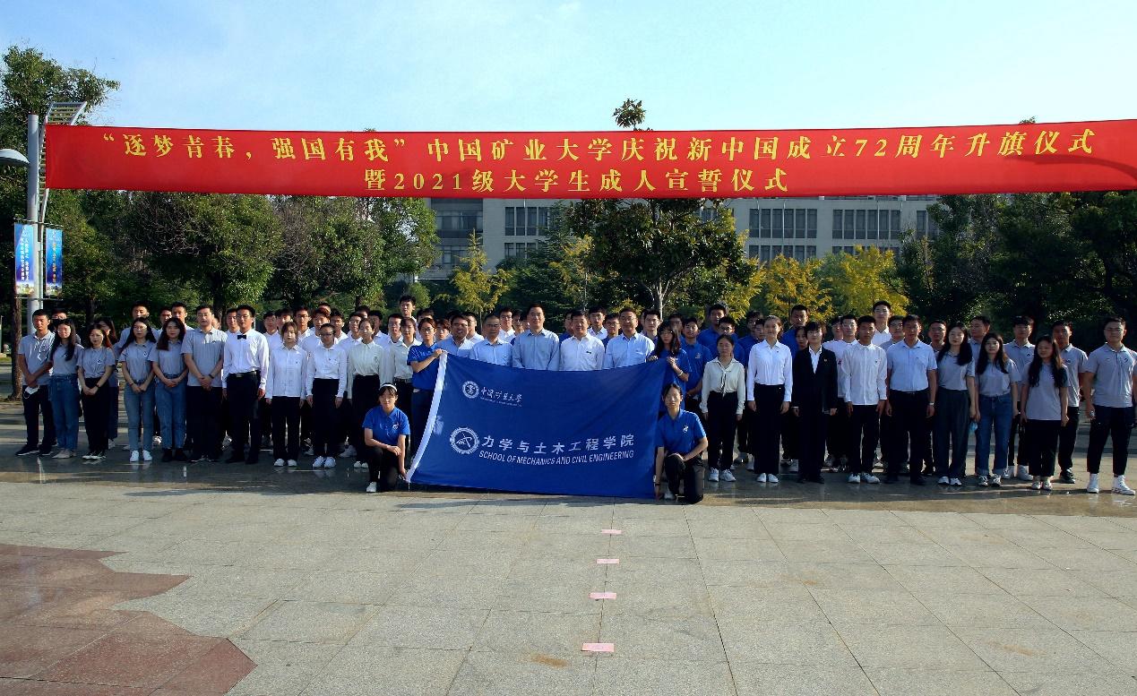 澳门六合彩最准资料