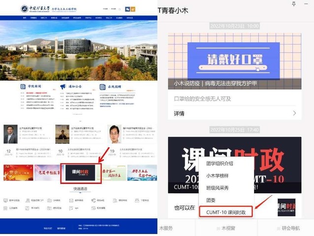 澳门六合彩最准资料