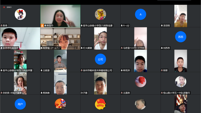 澳门六合彩最准资料