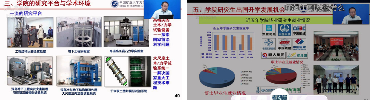 澳门六合彩最准资料