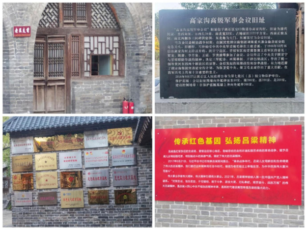 澳门六合彩最准资料