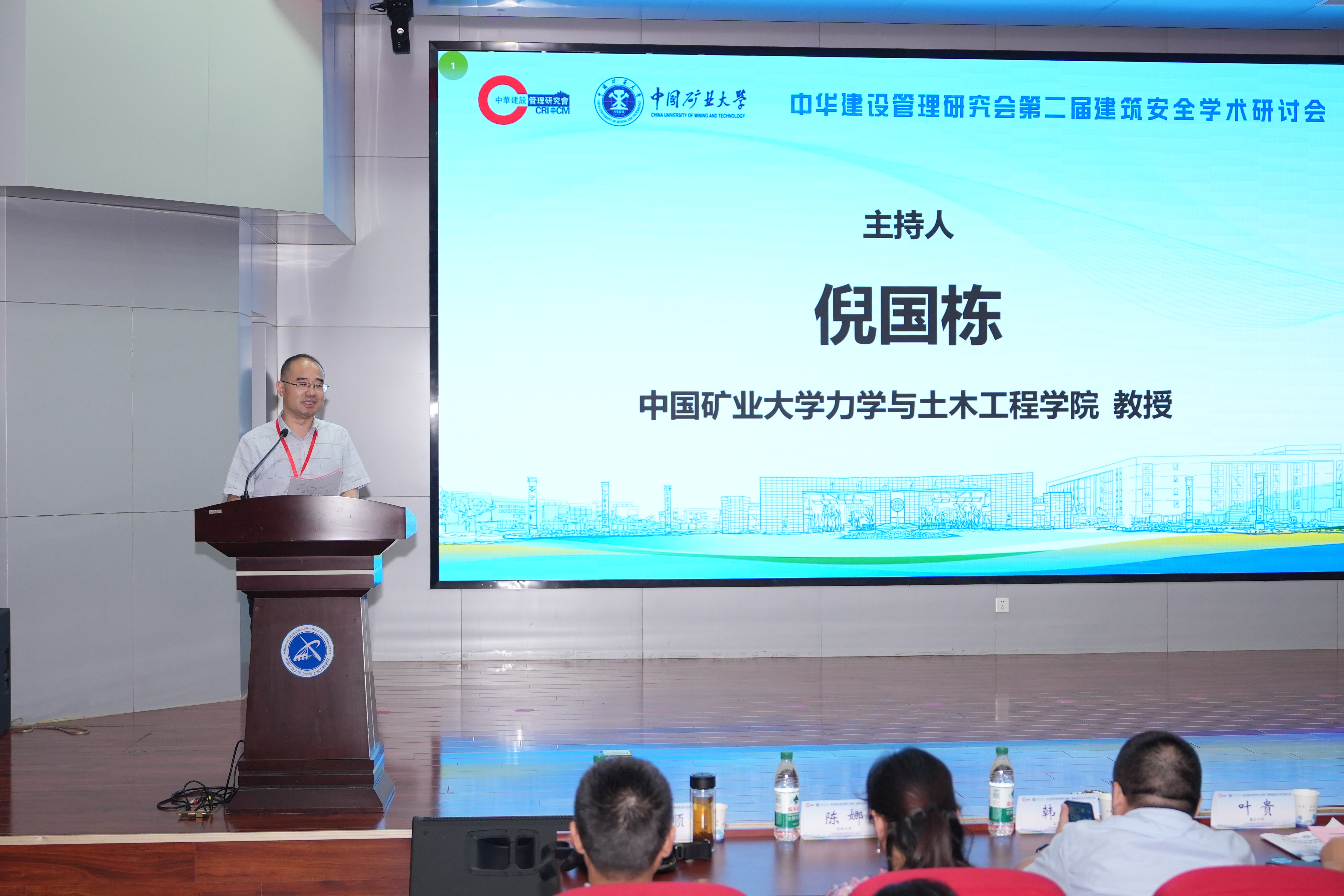 澳门六合彩最准资料