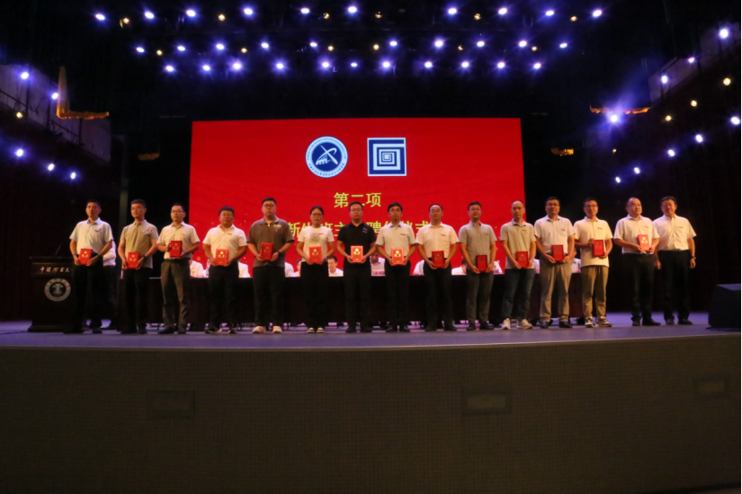 澳门六合彩最准资料