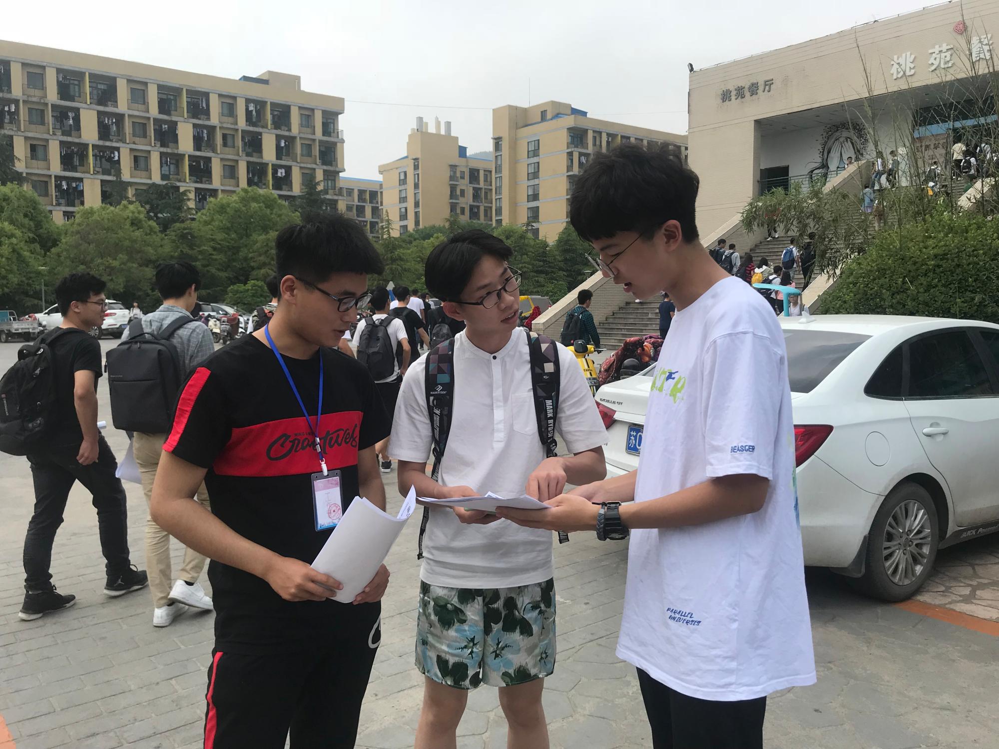 澳门六合彩最准资料