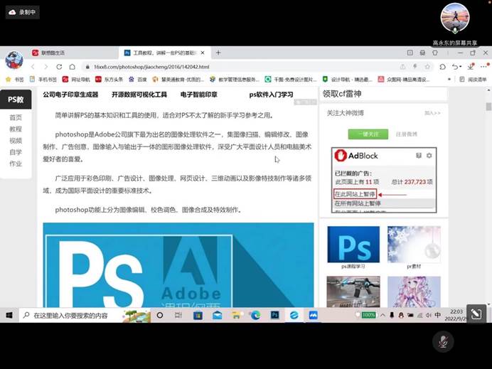 澳门六合彩最准资料