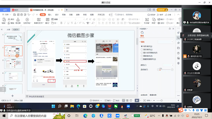 澳门六合彩最准资料