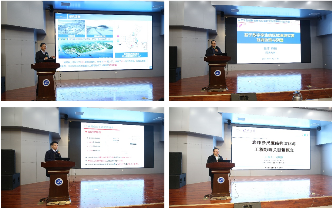 澳门六合彩最准资料