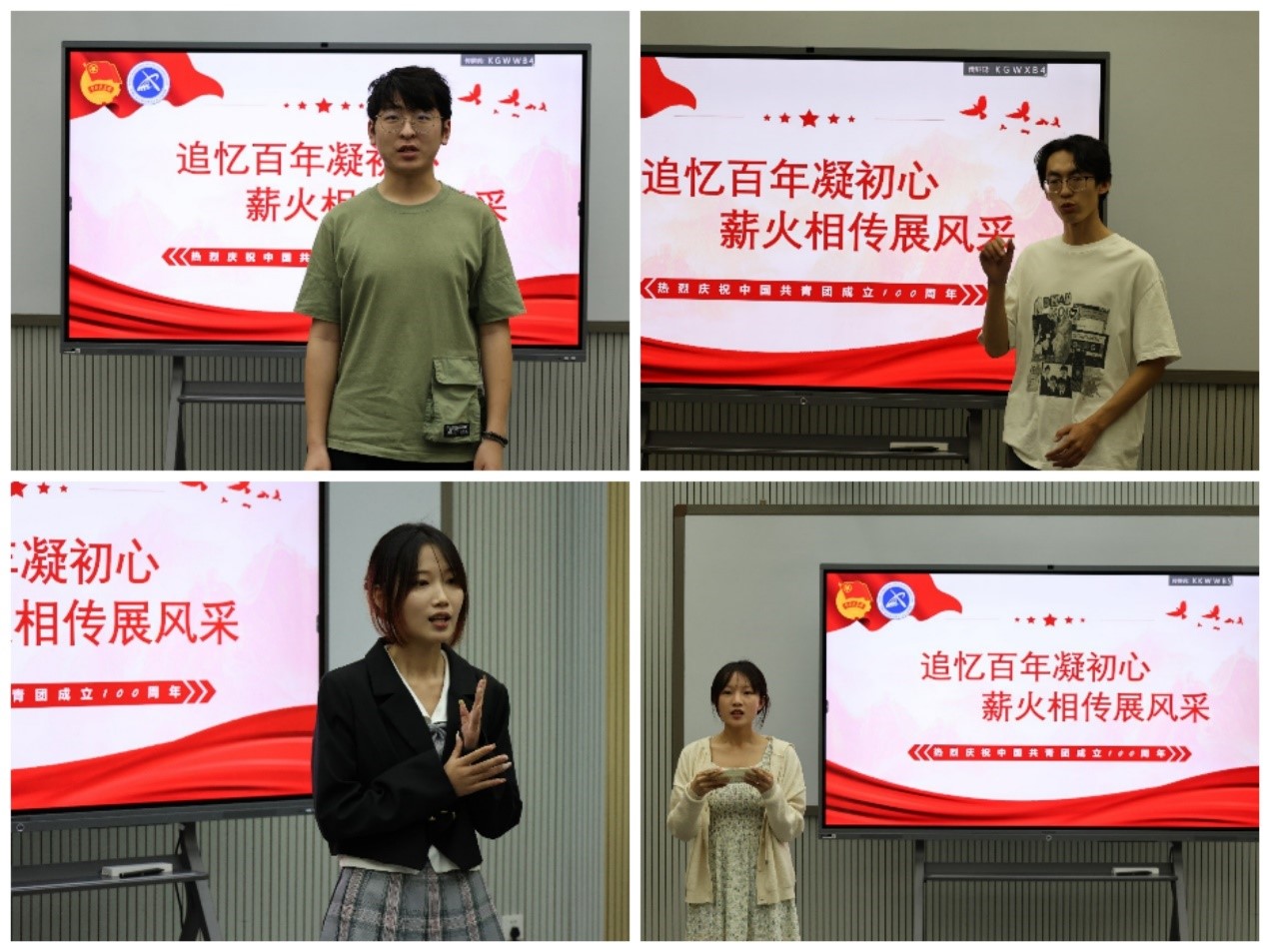 澳门六合彩最准资料