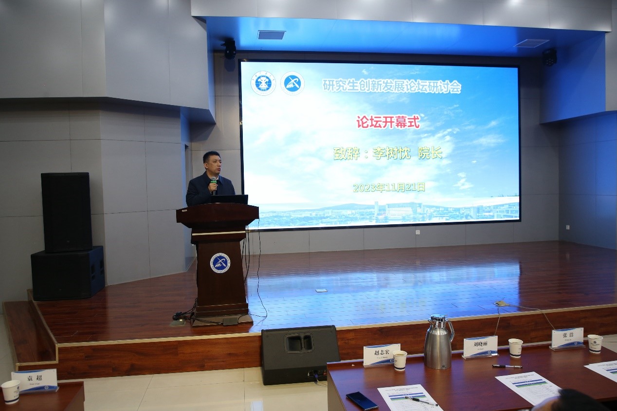 澳门六合彩最准资料