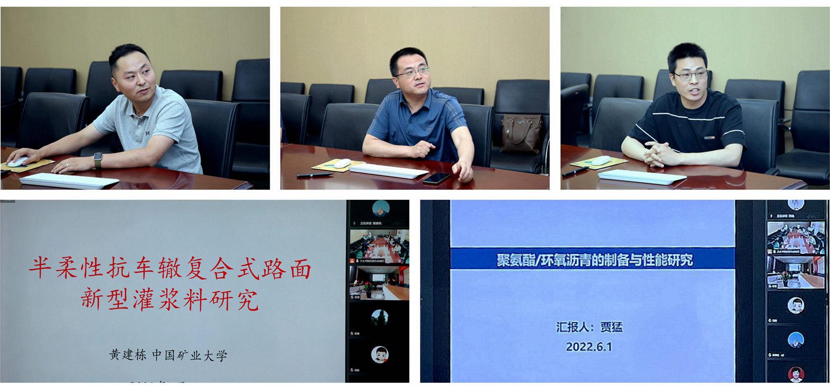 澳门六合彩最准资料