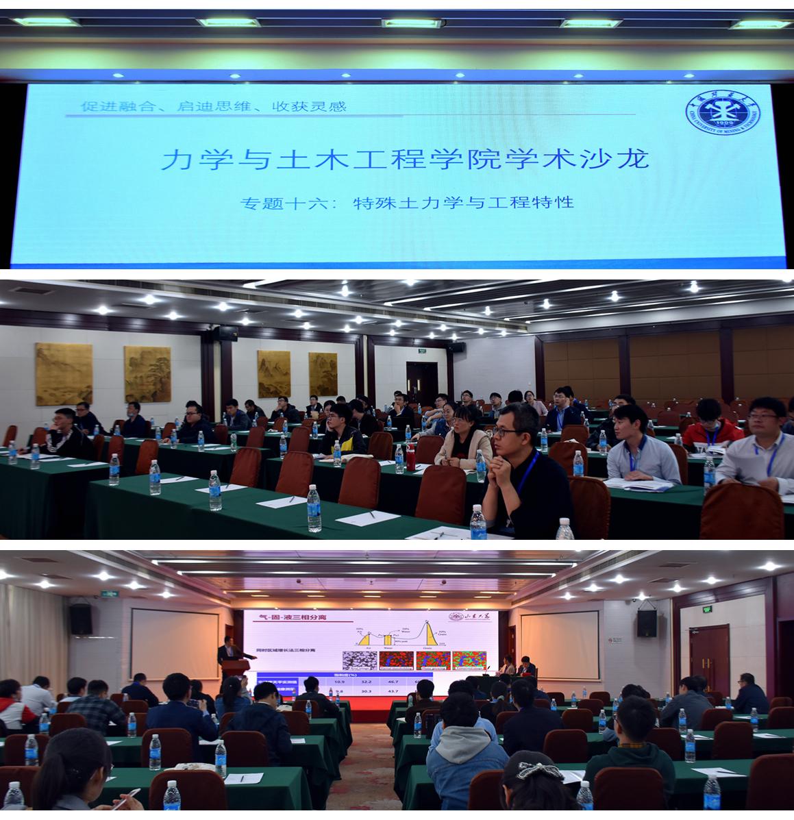 澳门六合彩最准资料