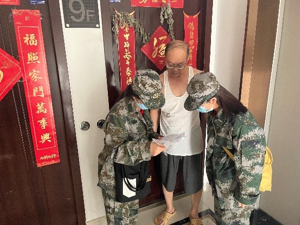 澳门六合彩最准资料