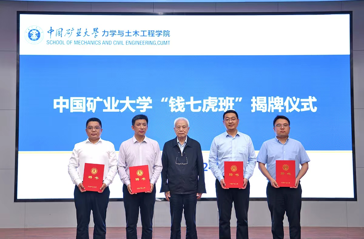 澳门六合彩最准资料