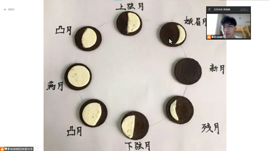 澳门六合彩最准资料