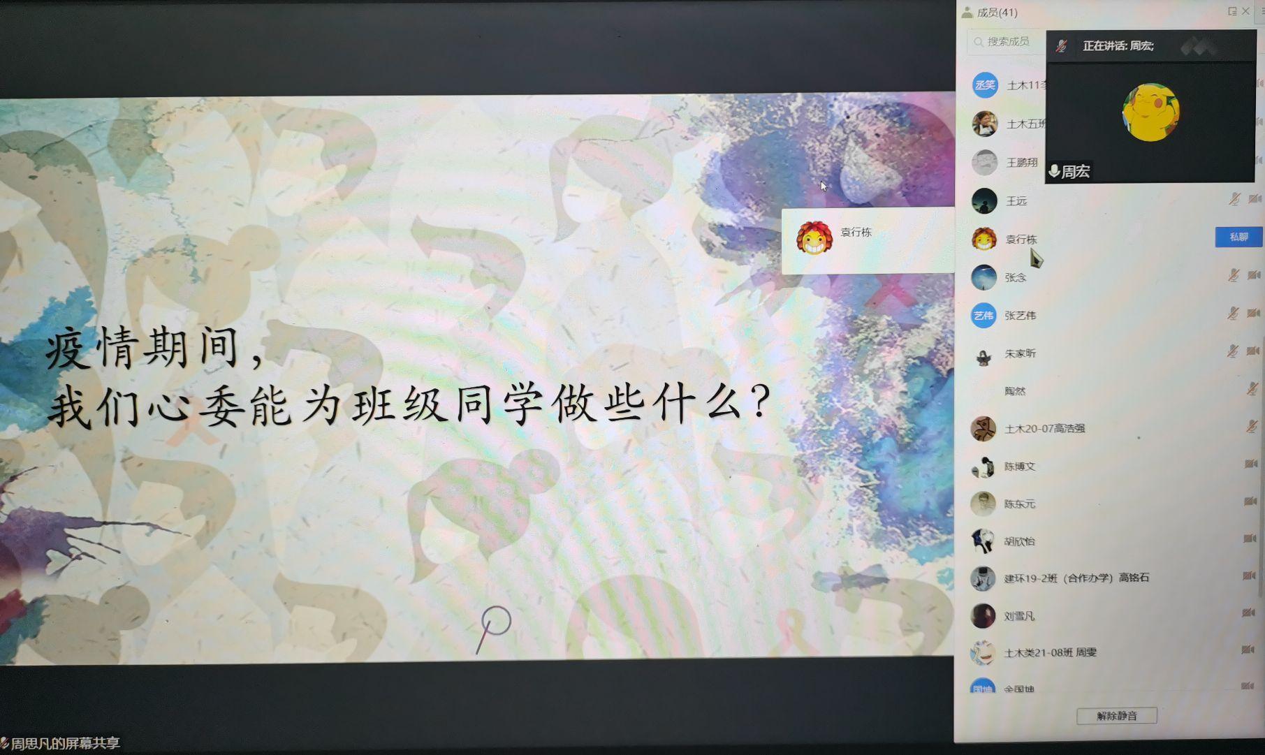 澳门六合彩最准资料