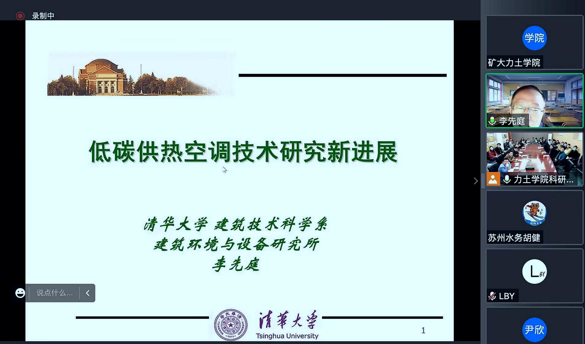 澳门六合彩最准资料