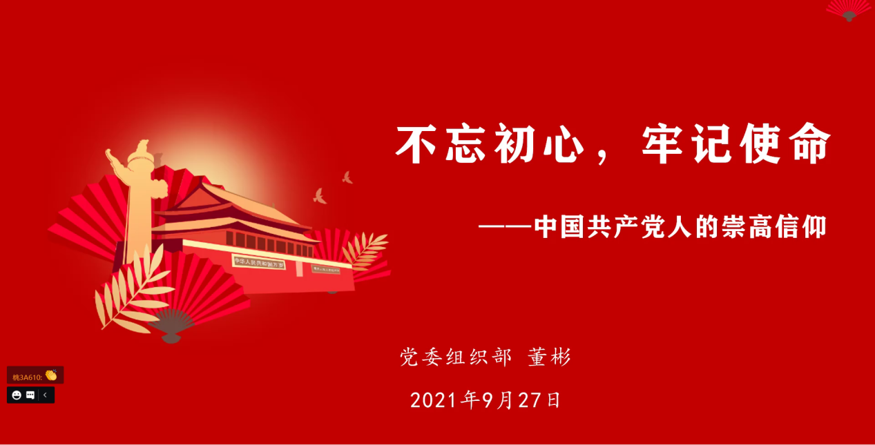 澳门六合彩最准资料