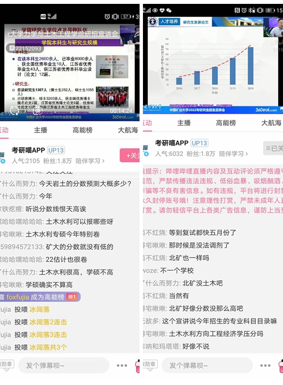 澳门六合彩最准资料