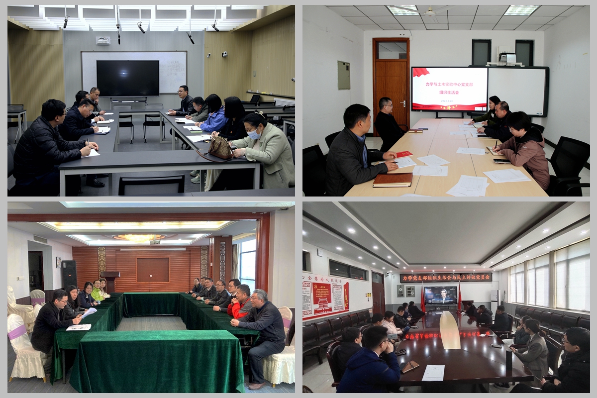 澳门六合彩最准资料