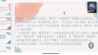 澳门六合彩最准资料