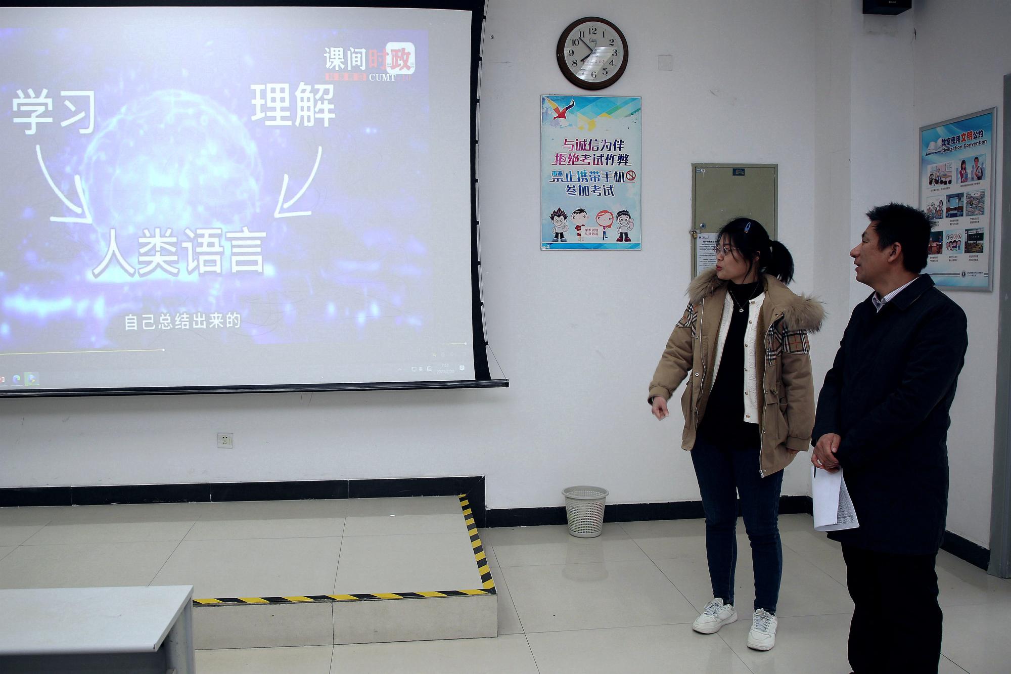 澳门六合彩最准资料