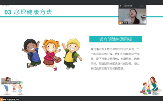 澳门六合彩最准资料