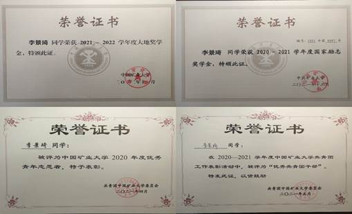 澳门六合彩最准资料