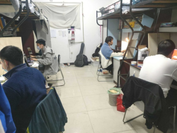 澳门六合彩最准资料