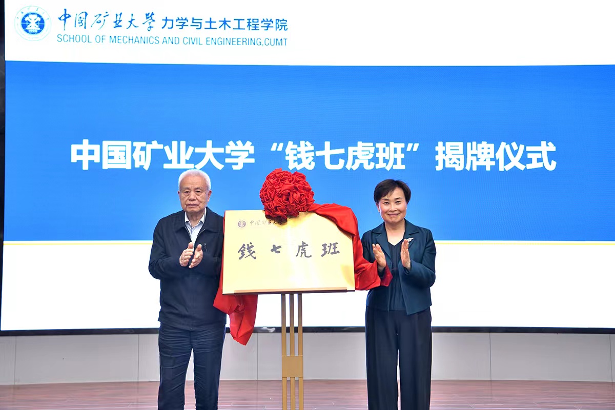 澳门六合彩最准资料