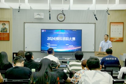 澳门六合彩最准资料