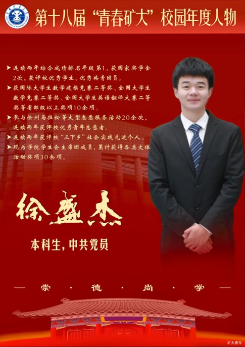 澳门六合彩最准资料