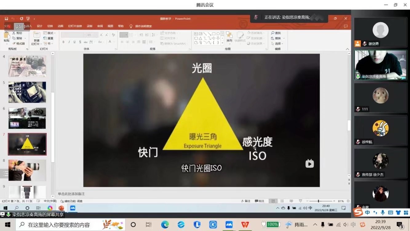 澳门六合彩最准资料