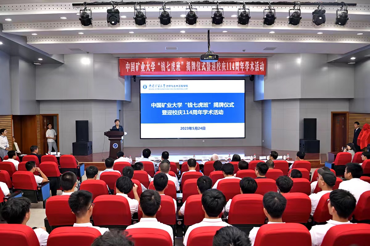 澳门六合彩最准资料