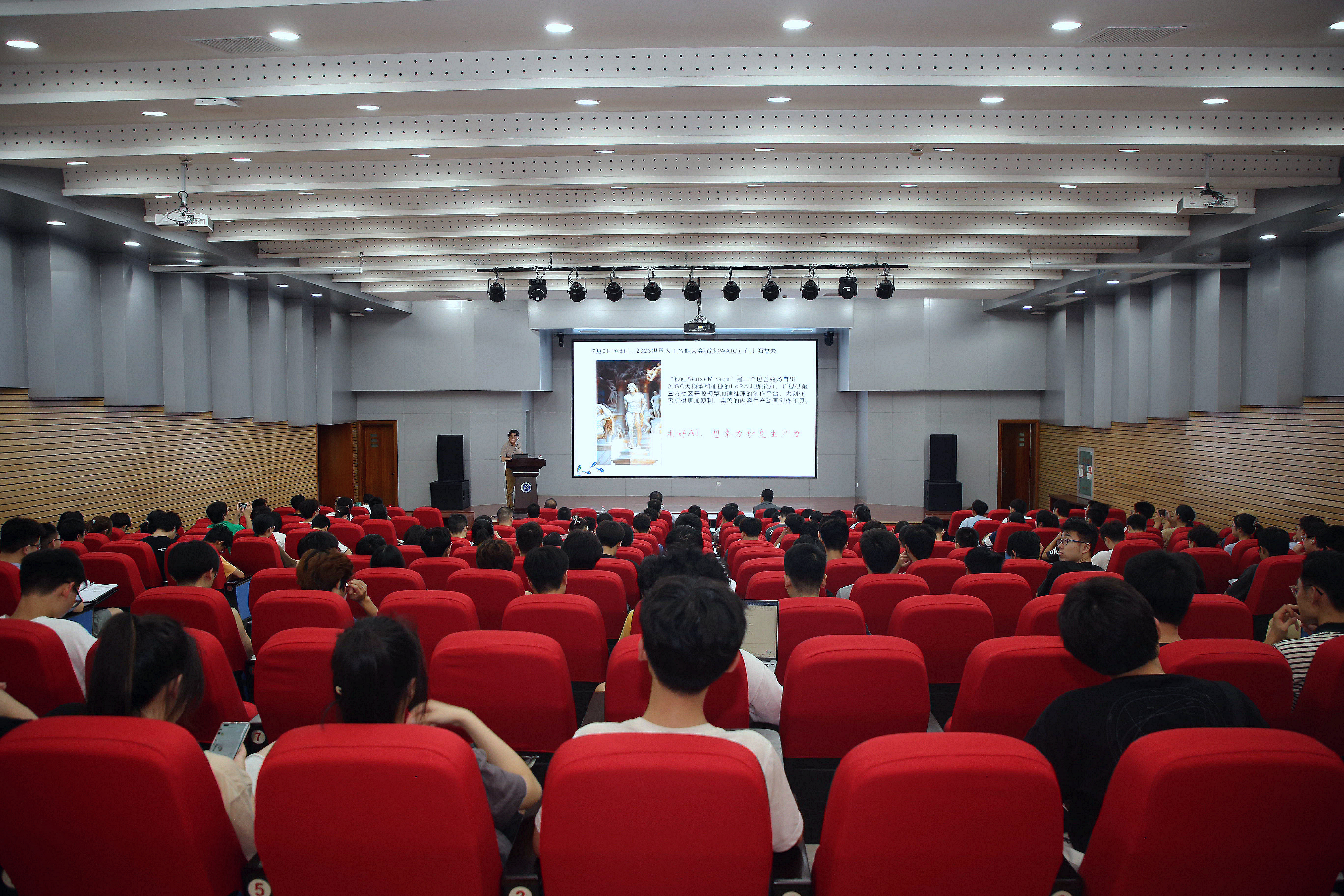 澳门六合彩最准资料