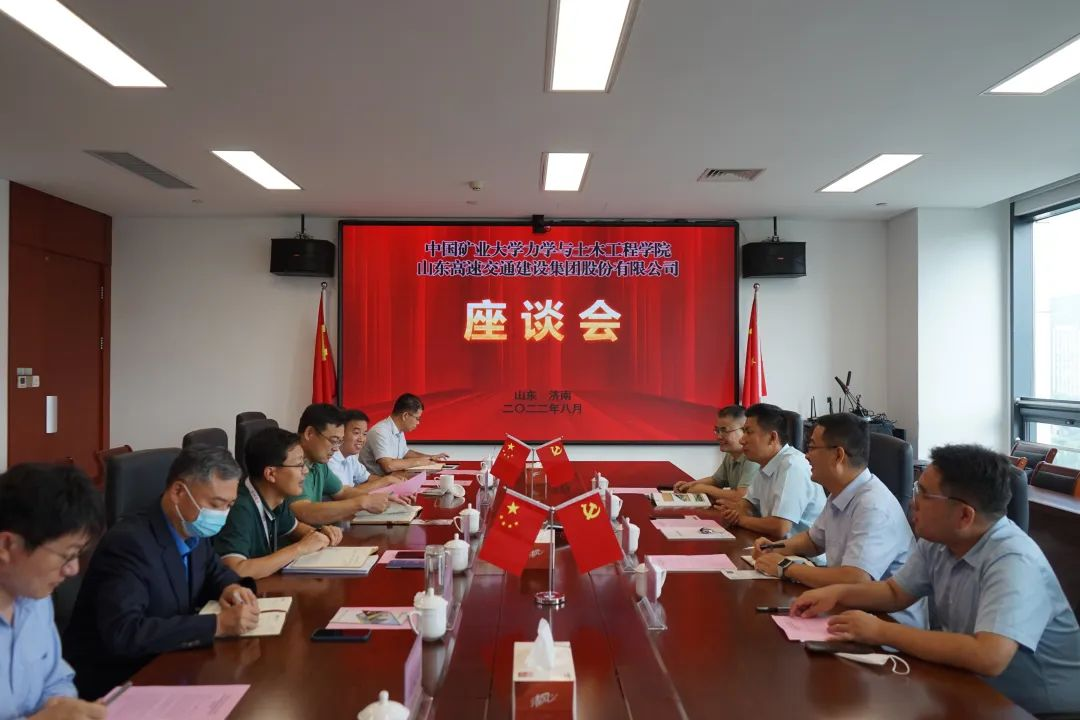 澳门六合彩最准资料