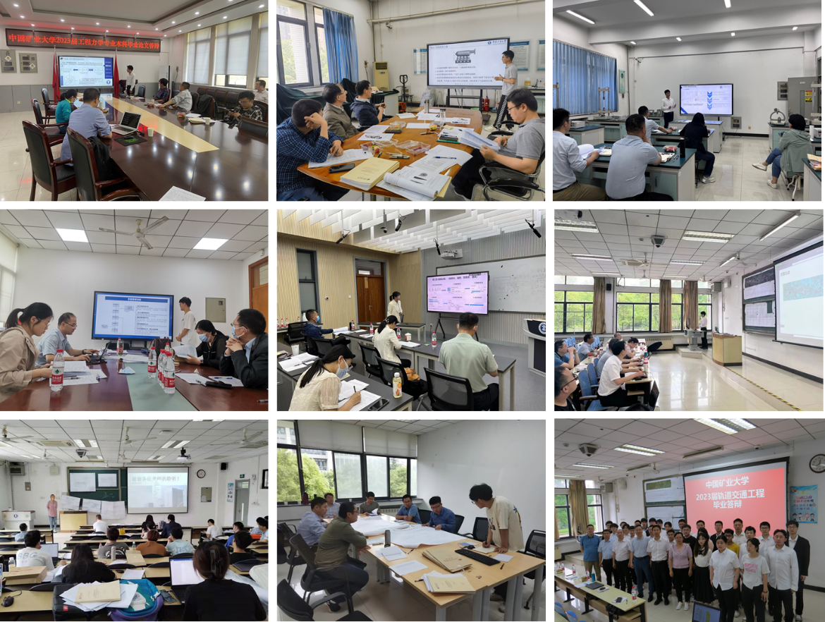 澳门六合彩最准资料