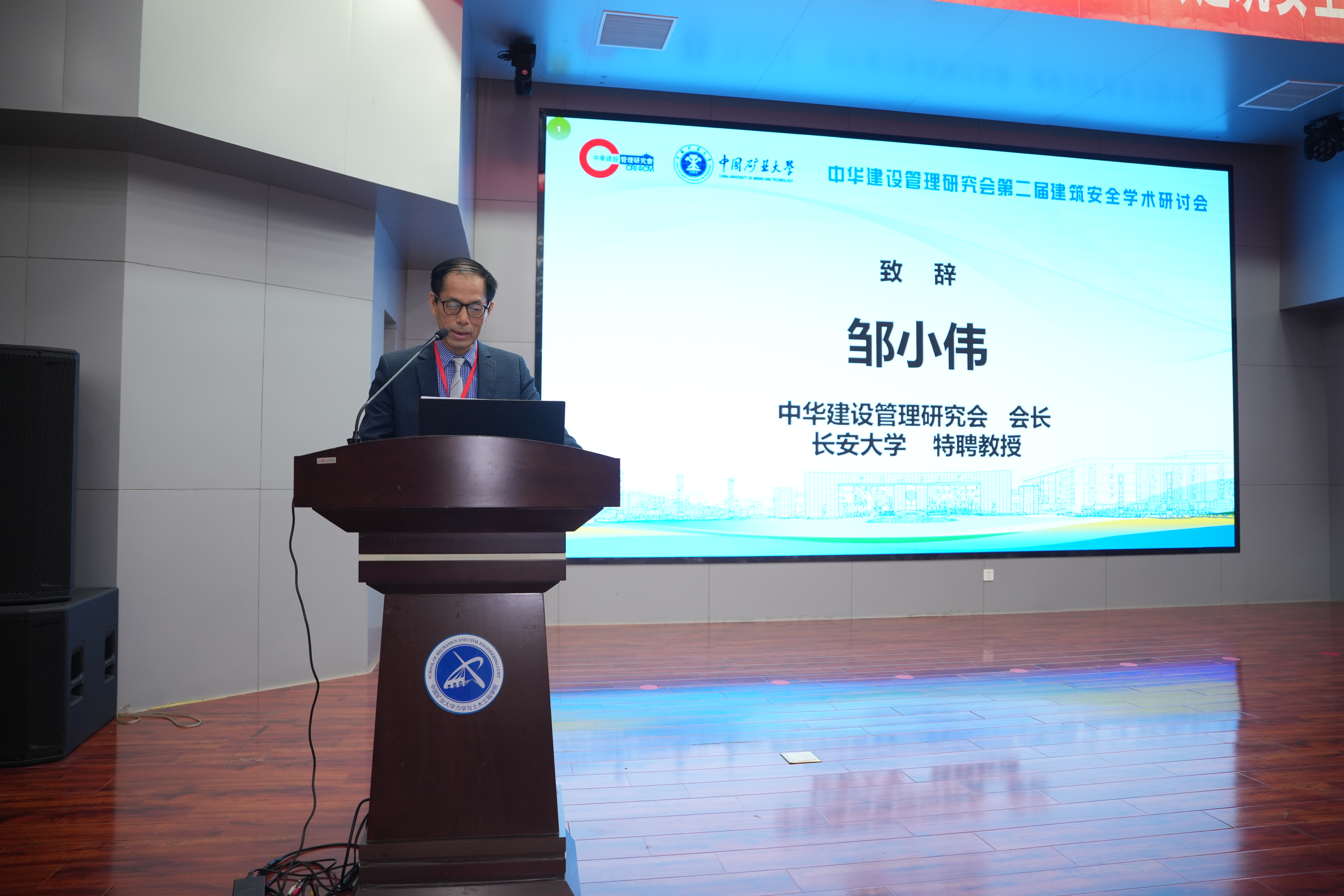 澳门六合彩最准资料