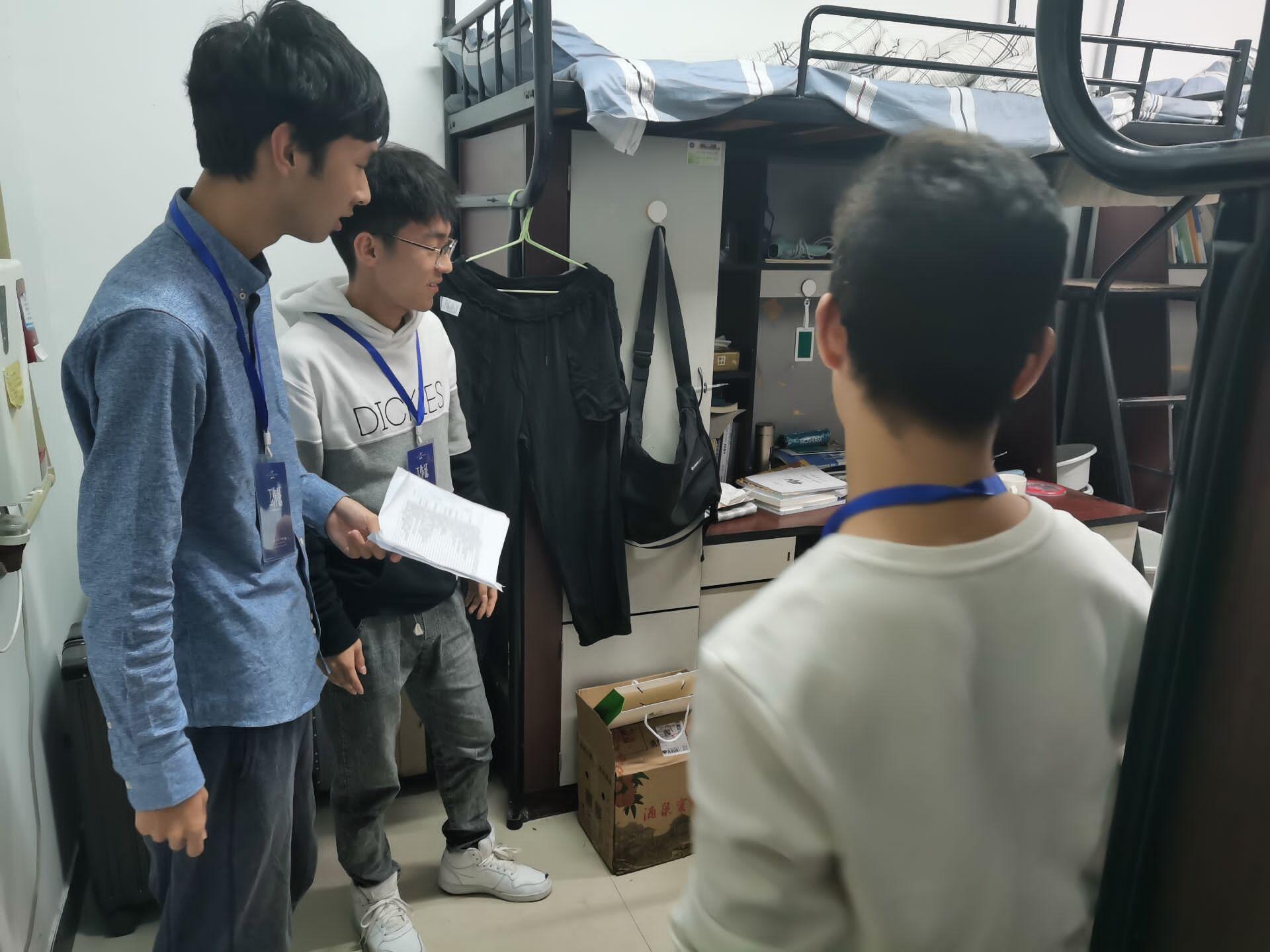 澳门六合彩最准资料