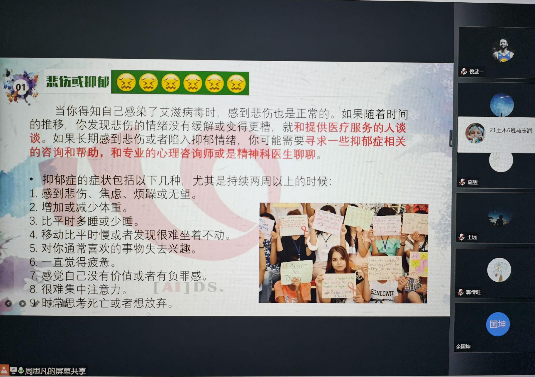 澳门六合彩最准资料