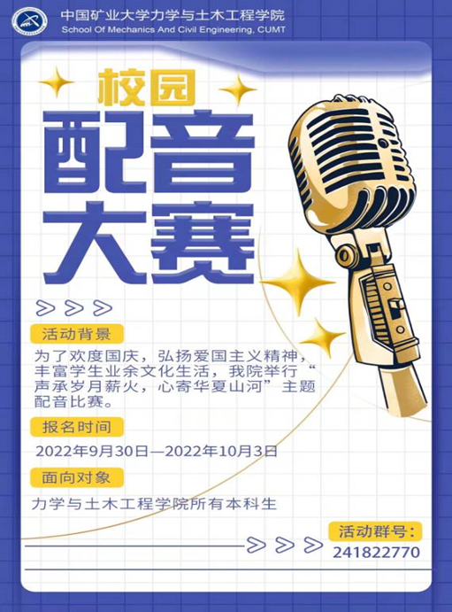 澳门六合彩最准资料