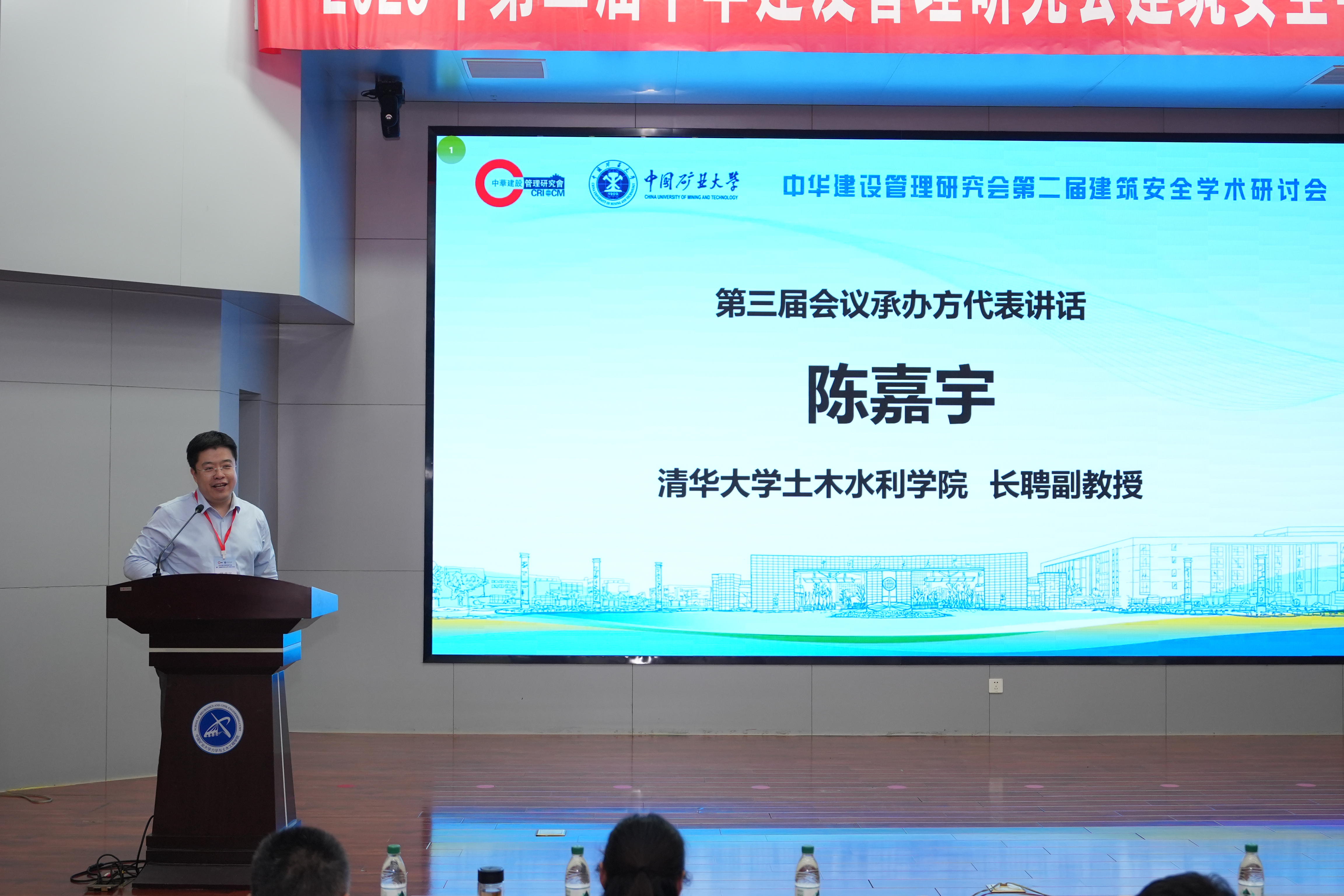 澳门六合彩最准资料