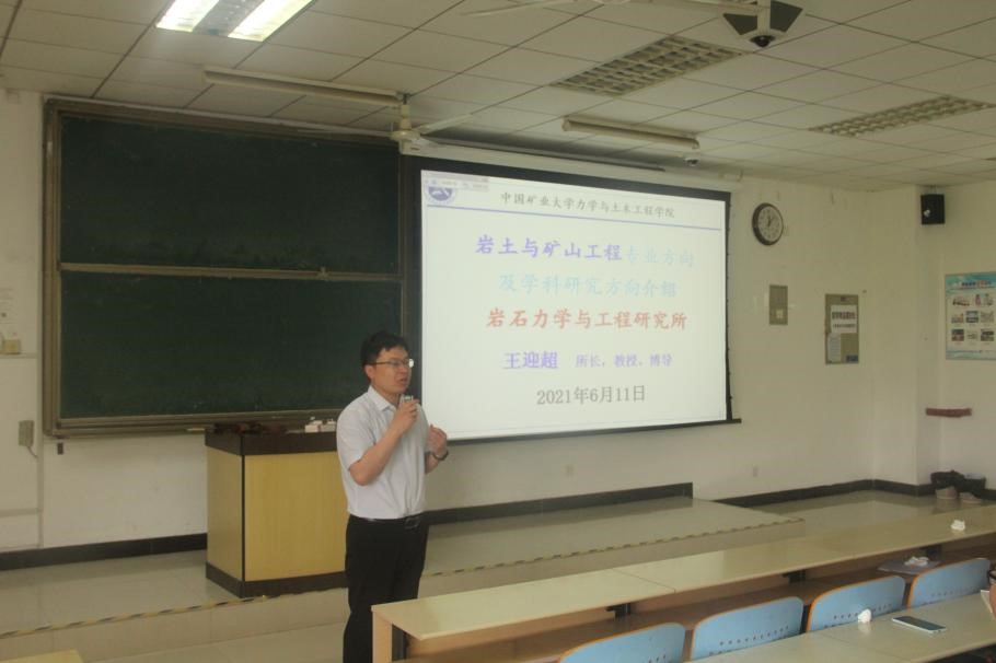 澳门六合彩最准资料