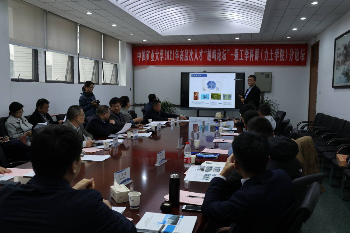 澳门六合彩最准资料