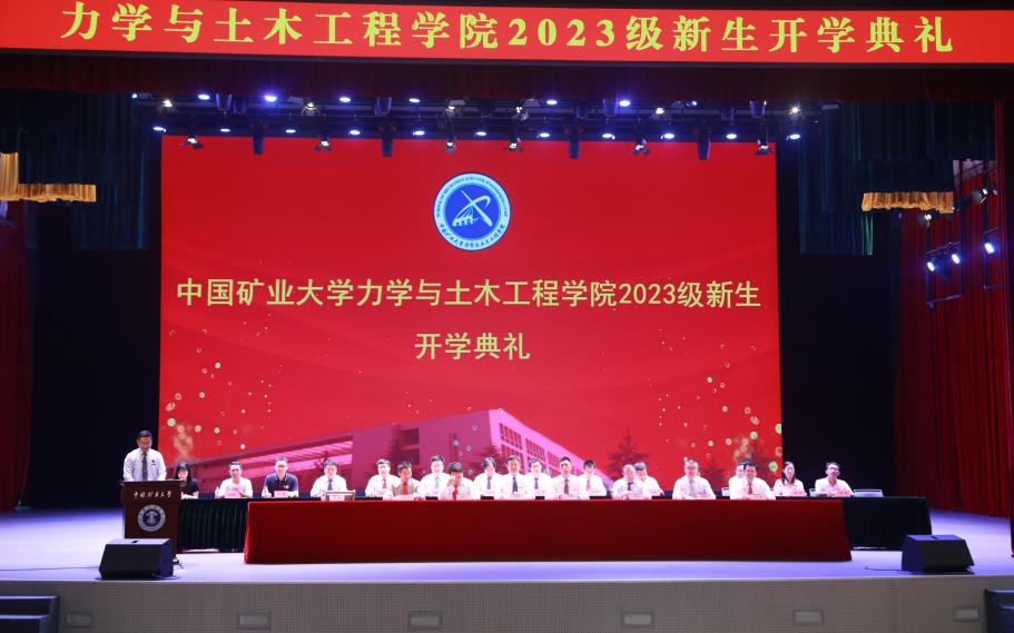 澳门六合彩最准资料