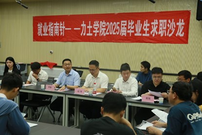 澳门六合彩最准资料