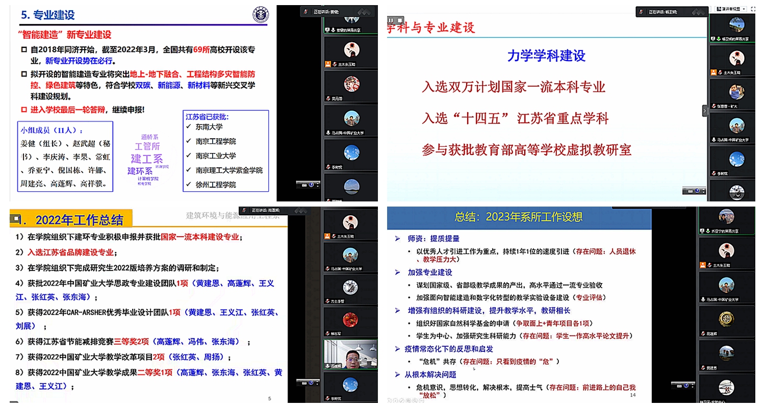 澳门六合彩最准资料