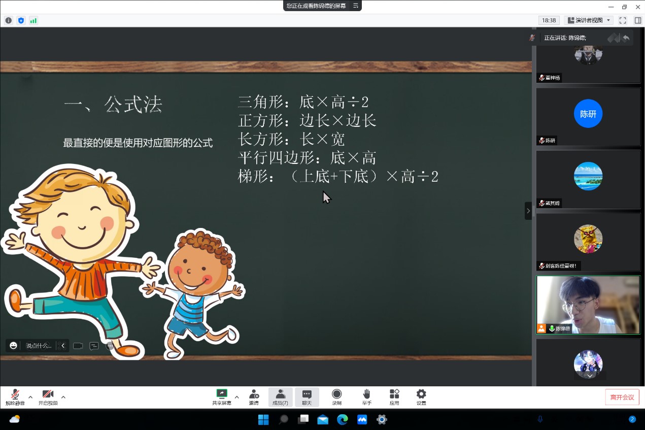 澳门六合彩最准资料